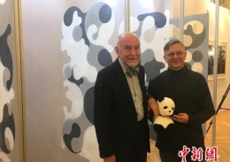 “熊猫与世界——中国大熊猫保护文化艺术成就展”柏林开幕