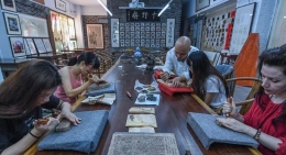 “十竹斋木版水印艺术”非遗传承班在杭州开班