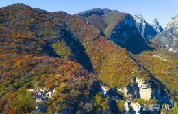 航拍北京坡峰岭红叶美景
