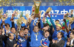 上海申花队凭借客场进球优势，获得足协杯冠军