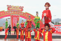 2018年海峡两岸民俗文化节在福州举行
