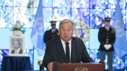 联合国总部举行仪式悼念