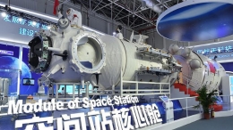 中国空间站核心舱亮相