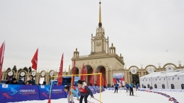 中国冰雪大会在京开幕