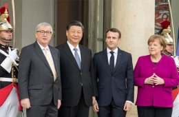 习近平同出席闭幕式的欧洲领导人举行会晤