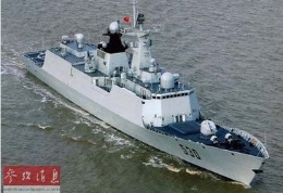 美媒：中国正组建首支航母护航编队