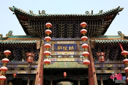 中国保存最完整的古代县城