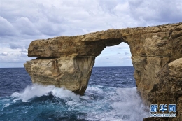 马耳他著名景点“蓝窗”坍塌