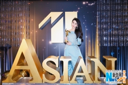 亚洲电影大奖在香港举行 范冰冰获得最佳女主角