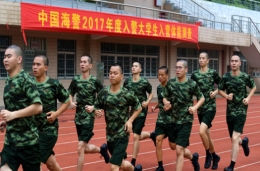 中国海警新血液：300大学生入伍 九成本科以上