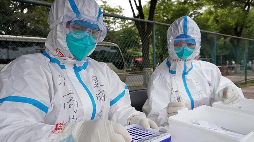 北京14日核酸检测超7万人