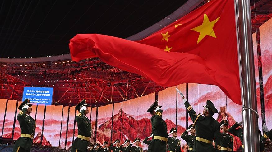 中华人民共和国国旗在第19届亚洲运动会开幕式上升起