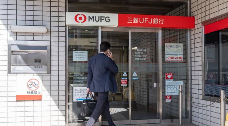 日本银行间结算系统故障影响逾500万笔交易