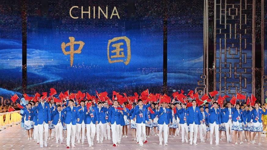 中国代表团在第19届亚洲运动会开幕式上入场