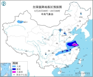 暴雨黄色预警：安徽江苏局部地区有大暴雨