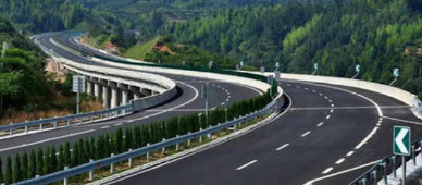 国庆假期高速公路网总流量将达到4.08亿辆次