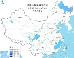 冷空气继续影响东北华东 吉林等地有小到中雪