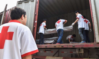 中国红十字会总会向斐济及时提供救灾援助款