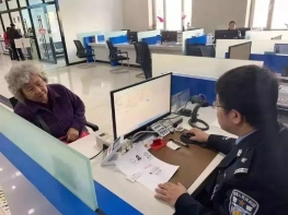 北京出入境窗口服务升级老年人办证无需取号