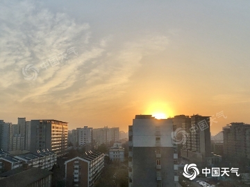 今日北京继续升温有望达21℃ 傍晚前后或有浮尘