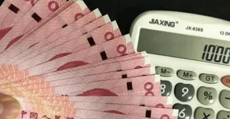 中国人民银行新增3000亿元支小再贷款额度
