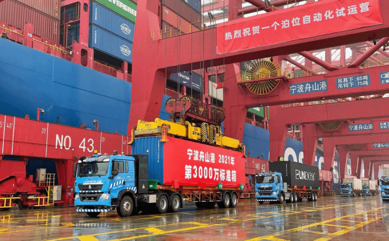 宁波舟山港年集装箱吞吐量首破3000万标准箱