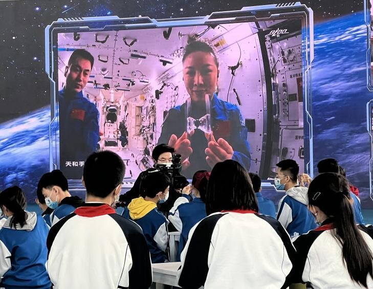 中国空间站“天宫课堂”第二次太空授课开课