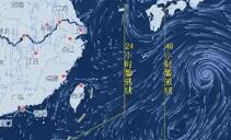 超强台风“轩岚诺”31日开始影响我国东部海域