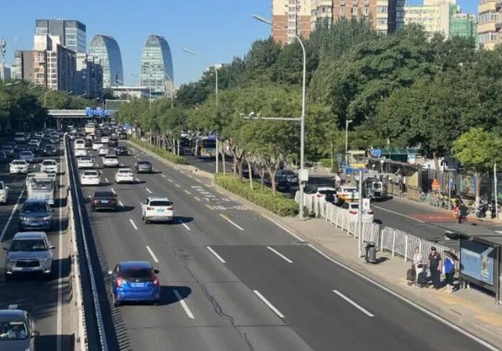 北京：9月1日起北京二环主路全线取消公交专用道