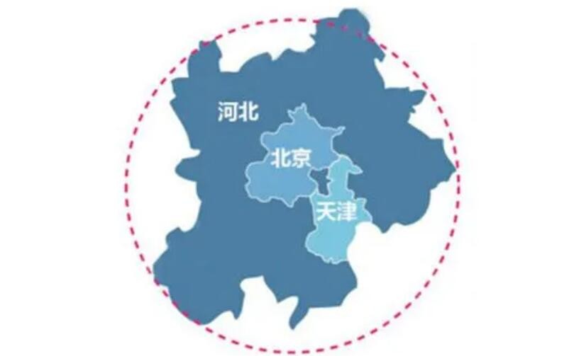 《京津冀教育协同发展行动计划（2023年—2025年）》签署
