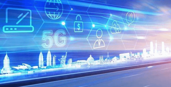 “5G+工业互联网”融合应用先导区试点建设将推进