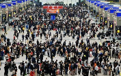 假期首日 全国预计发送旅客4176.8万人次