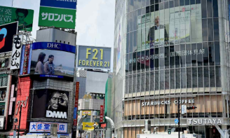 日本东京都发出“东京警报”唤起民众注意