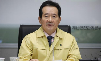 韩总理呼吁民众抗疫耐心 本周是关键分水岭