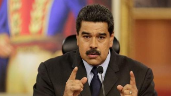 委内瑞拉媒体披露抓捕“美国间谍”过程细节