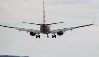美国联邦航空局解除对波音737 MAX机型的停飞令
