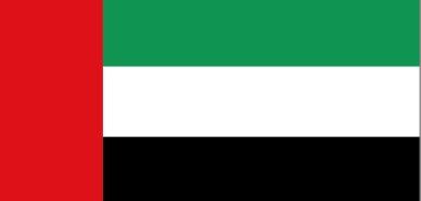 阿拉伯联合酋长国暂停向13国公民发放签证