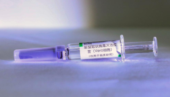 首批近200万剂中国新冠疫苗28日上午运抵智利