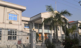 缅甸总统和国务资政所涉案件完成首次开庭