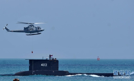 印尼一潜艇在巴厘岛附近海域失联 载有53人