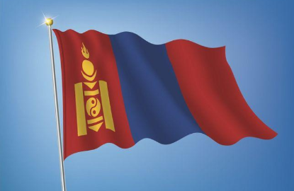 蒙古人民党和蒙古人民革命党宣布正式合并