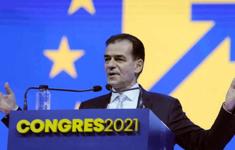 罗马尼亚总理克楚当选国家自由党主席