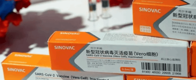 澳媒：澳大利亚药物管理局宣布承认中国科兴疫苗
