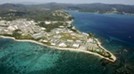 日本冲绳县宫古岛近海海域发生6.0级地震
