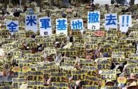 冲绳要求日本政府就新版安保三文件做出说明