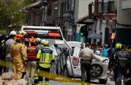 厄瓜多尔突发6.8级地震 致至少14人遇难