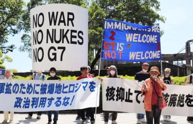 日美首脑会谈遭日本民众连日抗议