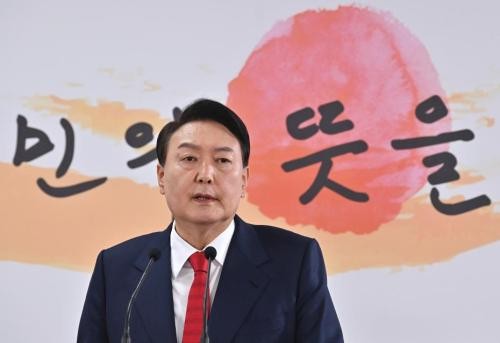 韩总统下达指示：扩大公开对女性犯罪罪犯个人信息