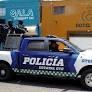 墨西哥一州发生爆炸案 致3名警察死亡10人受伤