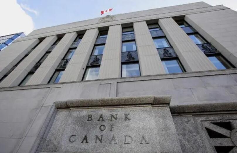 加拿大央行宣布上调基准利率至5%